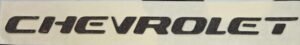 Chevy Emblem